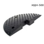 ИДН-500-2 резиновый концевой, артикул ИДН-500-2