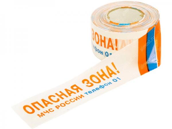 ЛО-250 Опасная зона МЧС