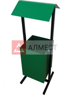 Урна металлическая с козырьком УМКМ-20а, артикул УМКМ-20а