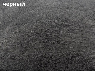 Полимерный брус 40х40х2400, артикул 40х40х2400 черный